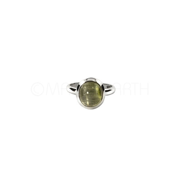 Cat's Eye Green Tourmaline Ring